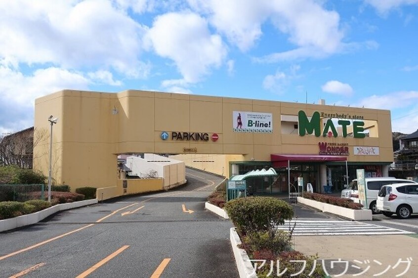 瑞浪市役所(役所)まで1000m サンリットヒル