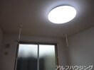 照明器具、室内物干し ソレイユ