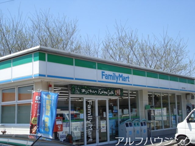 V・drug根本店(ドラッグストア)まで554m ソレイユ