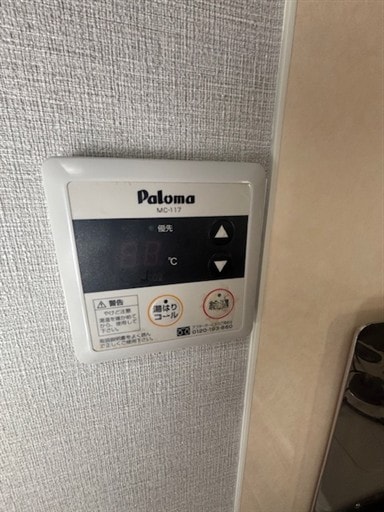  アイリス