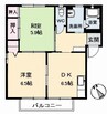 ヴィラパルクウカイA棟 2DKの間取り