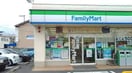 ファミリーマート 南手城一丁目店(コンビニ)まで833m エスペランサ