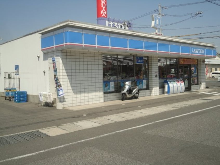 ローソン福山南蔵王店まで642ｍ ラ・ポール