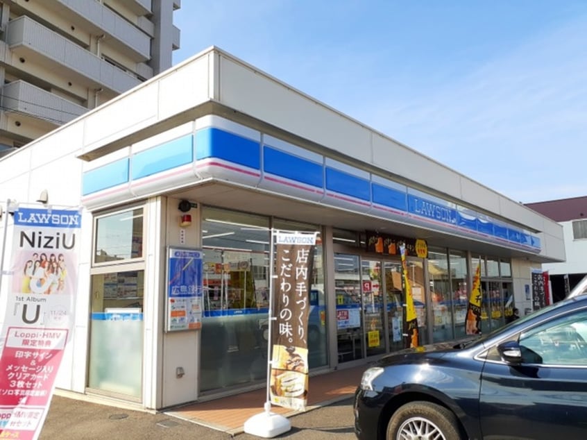 ローソン 福山南蔵王町四丁目店(コンビニ)まで513m ラ・ポール