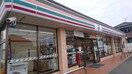 セブンイレブン 福山下加茂店(コンビニ)まで738m ベルデ　Ａ棟