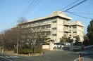福山市立伊勢丘小学校 1317m ビレッジハウス能島7号棟