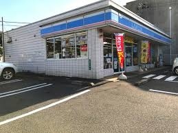 ローソン 福山幕山台一丁目店(コンビニ)まで881m ビレッジハウス能島7号棟
