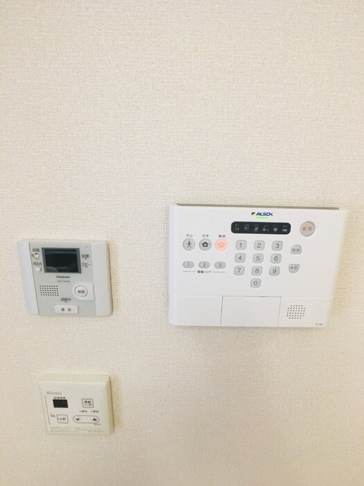  アジャート手城