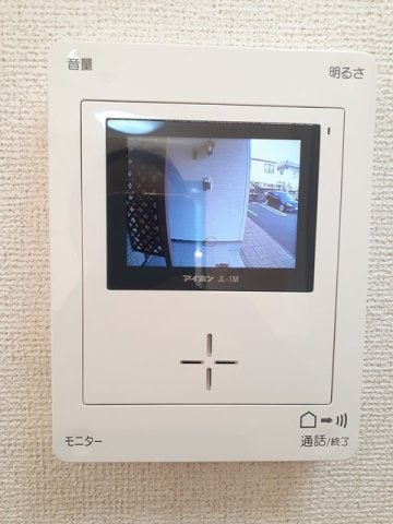  フィールド・サンＣ