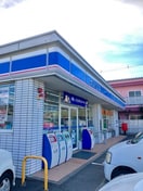 ローソン 神辺川南店(コンビニ)まで844m レスチュエールＢ