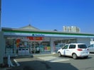 ファミリーマート西町３丁目店まで450m レジデンス穂垣