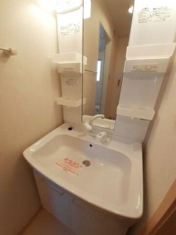  ハウス　アイＢ