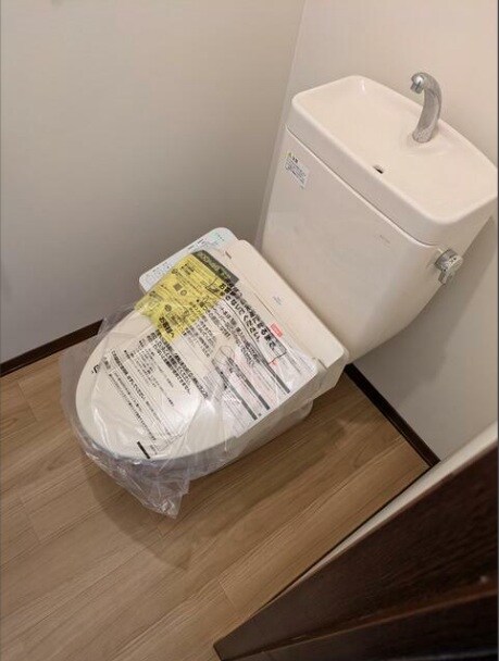  ライトファミール