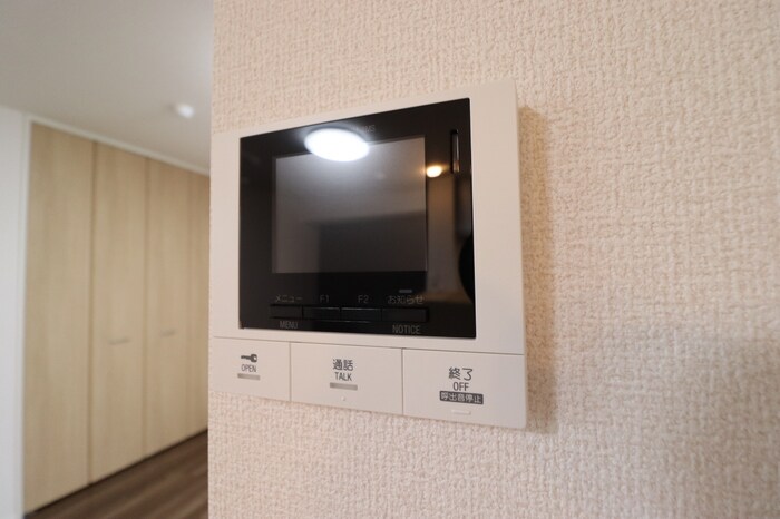  トリシア南蔵王