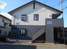 ディアスセフィラの外観