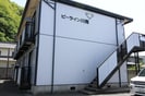 ビーライン川南Ａの外観