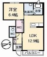 スカイメゾン　1２番館 1LDKの間取り