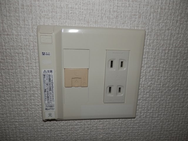  メゾン・ド・ポンパドール