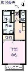 共和ハイツ東福山 1Kの間取り