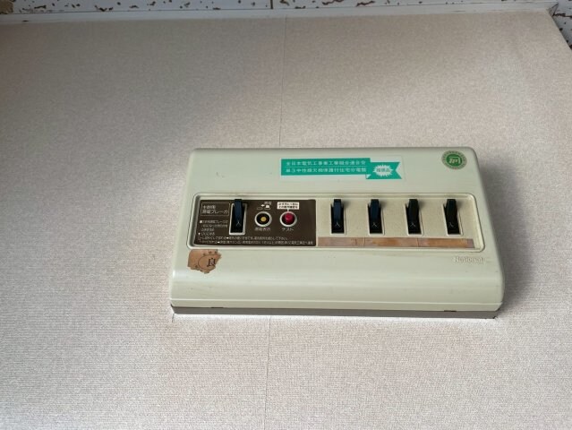  サンライフ高屋A