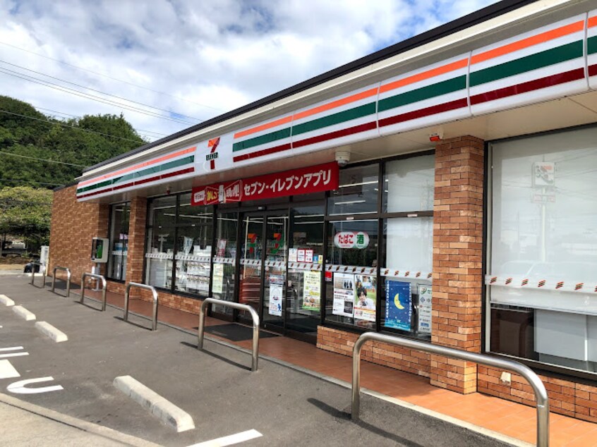 セブンイレブン 笠岡茂平店(コンビニ)まで1406m サラ・グレイス