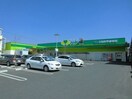 なかやま牧場ハート 木之庄店(スーパー)まで853m サン・オーレ城北