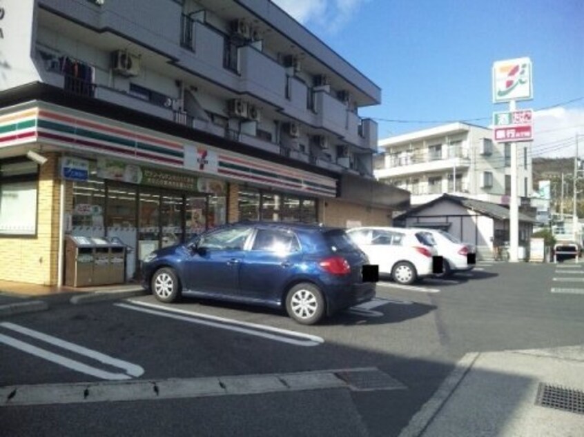 セブンイレブン 福山木之庄店(コンビニ)まで827m サン・オーレ城北