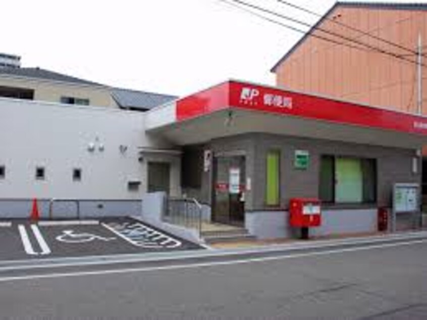 福山木之庄郵便局 719m サン・オーレ城北