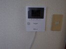  第二塚本マンション