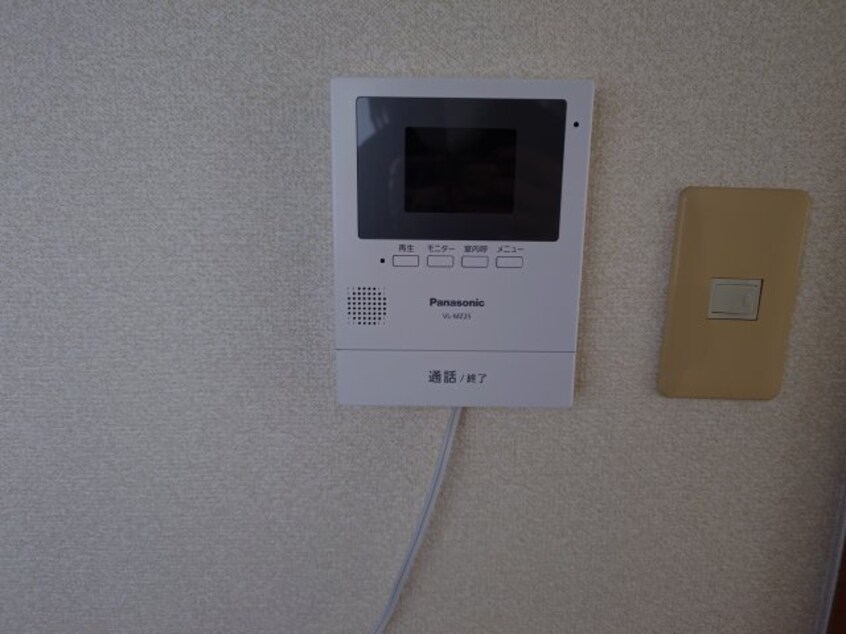  第二塚本マンション