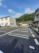  リバーグラスＡ