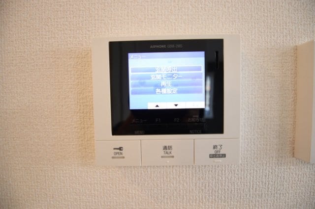  リベラみすず