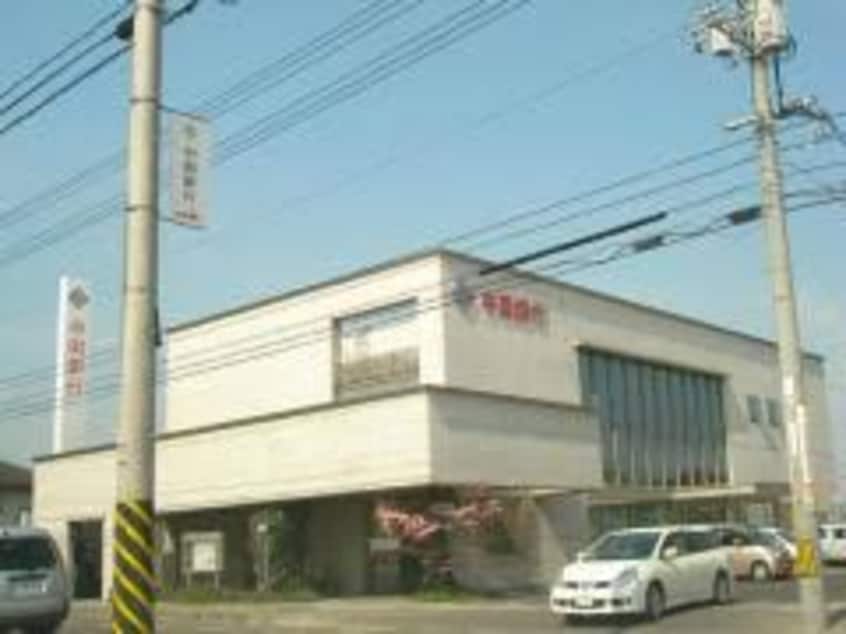 中国銀行駅家支店 1634m リベラみすず