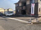  Windward泉
