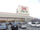  D-ROOMC Ⅴ