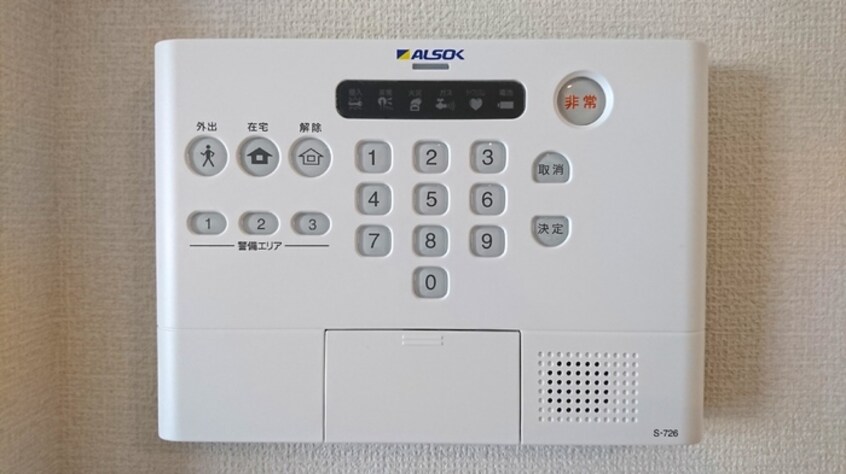  D-ROOMC Ⅴ