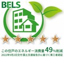  グランシャリオ東深津