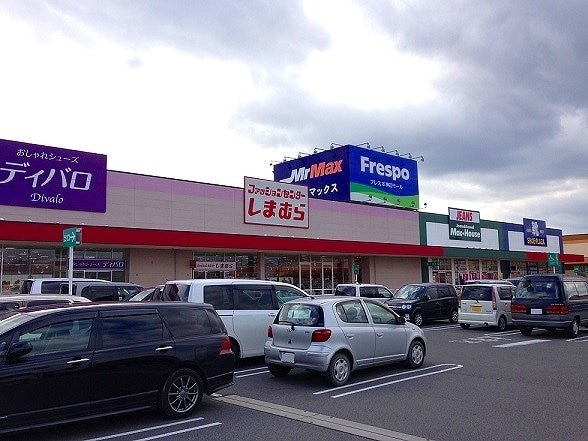 フレスポ神辺店まで2100m ラヴィエベールⅠ