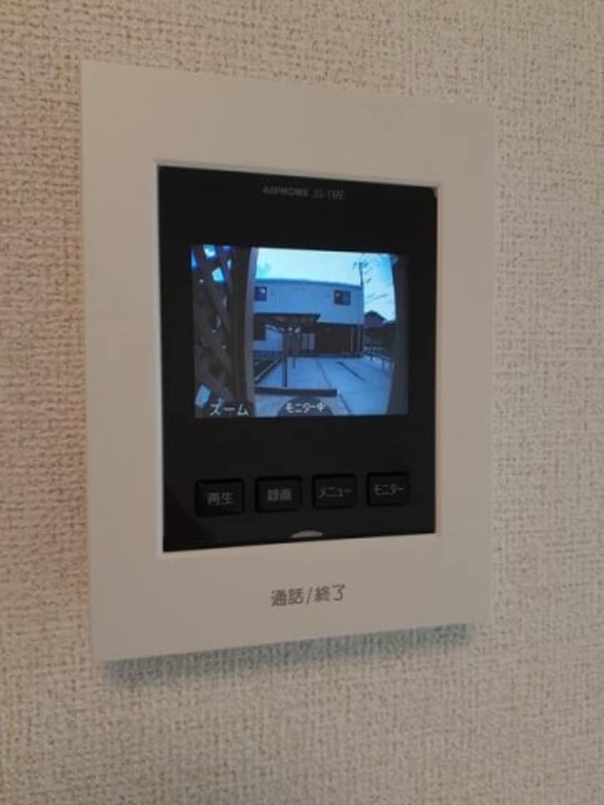  ルタン・リヴァーサⅡ