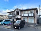 アルファパークA棟の外観