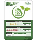  カーサ・ソレイユ　Ｂ