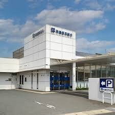 両備信用組合新市支店(銀行)まで1237m 山根ハイツ