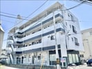 明和マンションの外観
