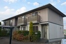 ラフィネ　A棟の外観