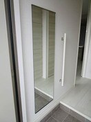  シャーメゾンソレイユ