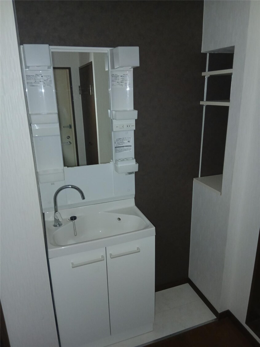  コスモス南蔵王