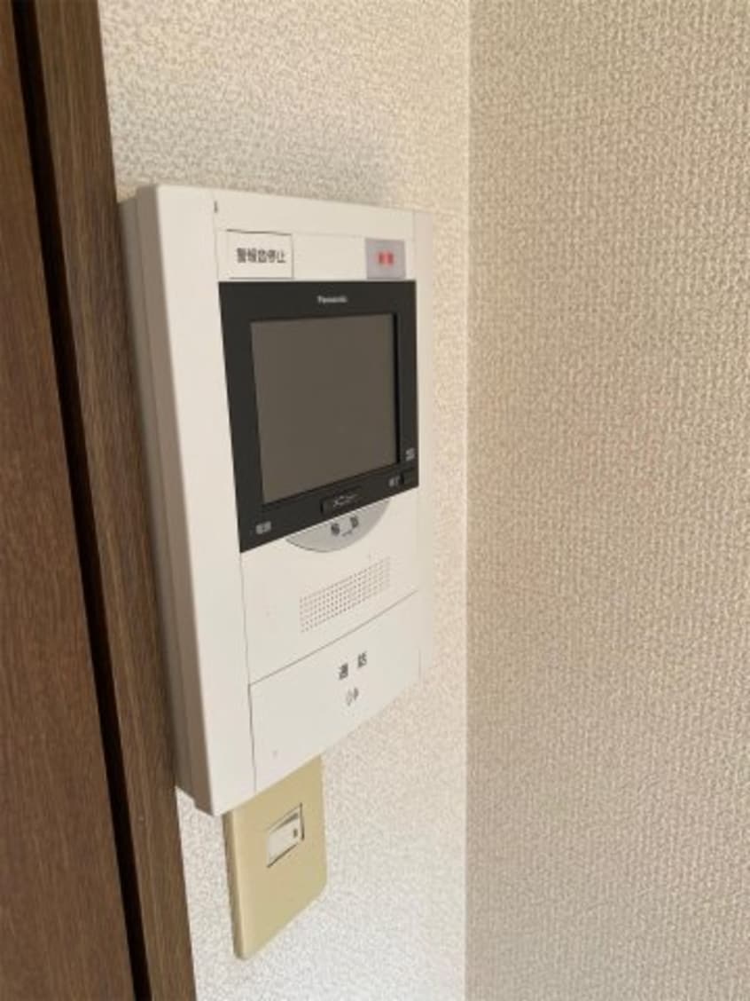  コスモス南蔵王