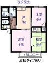 ラフォーレ壱番館 3DKの間取り