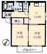 バリュージュ　Ａ棟 2Kの間取り