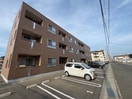 外観写真（昼） グランコスモＡ